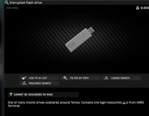 escape-from-tarkov-encrypted-flash-drive-header.jpg