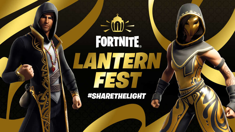 Fortnite Lantern Fest 2023: Dates, challenges, and rewards