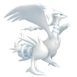 Reshiram