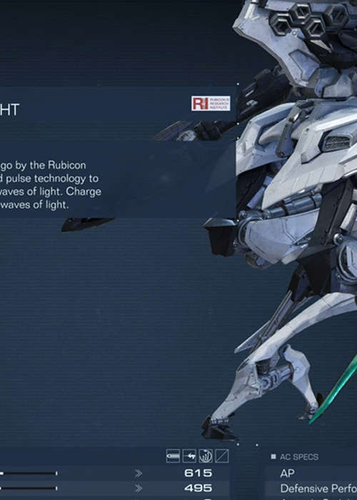 How to get the Moonlight Blade in Armored Core 6