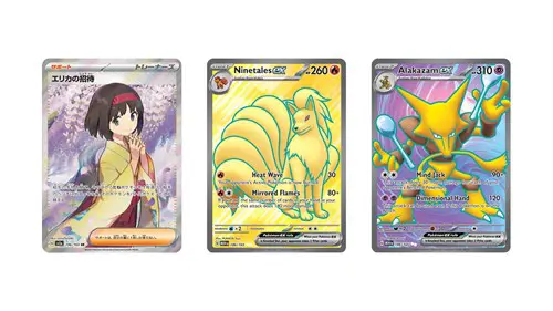 Full arts from Pokemon 151.