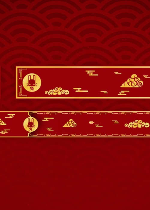 Here's how you can get the Lunar New Year emblem in Destiny 2