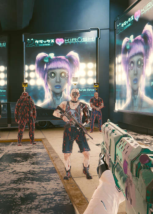 Cyberpunk 2077 Rebecca's Shotgun: How To Get The Guts Edgerunners Weapon