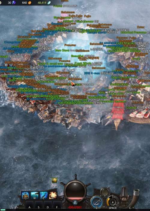 Lost Ark Lullaby Island: How To Get The Forest Minuet