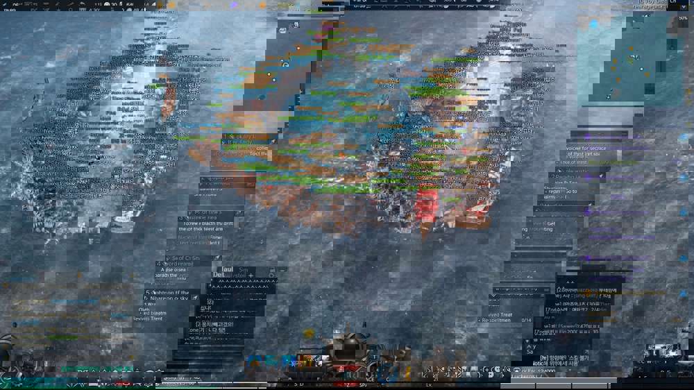 Lost Ark Lullaby Island: How To Get The Forest Minuet