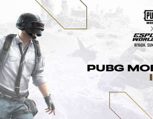 pubg-mobile-esports-world-cup.jpg