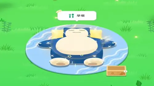 This is what Shiny Snorlax looks like in Pokemon Sleep